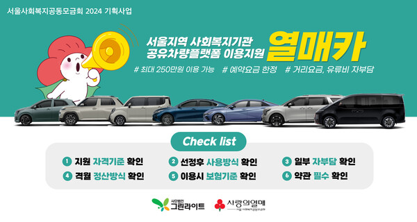 열매기획 이미지