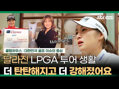 클럽하우스홀 이미지