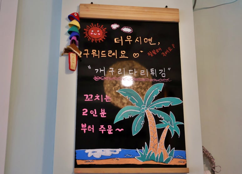 소운당 이미지