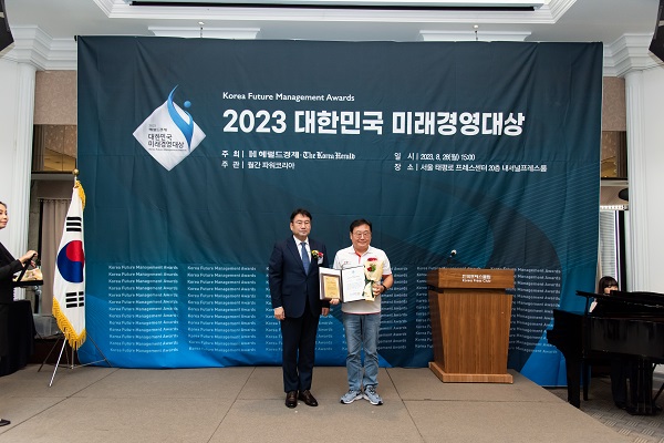 스마트산업 이미지