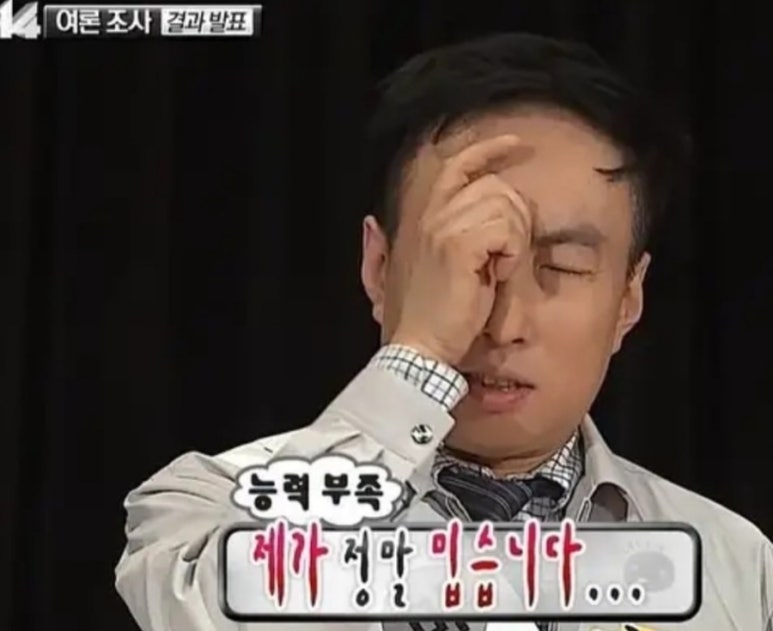 권씨네 이미지