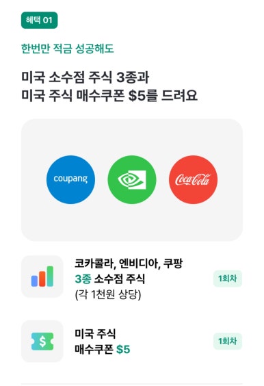 (주)몰테크 이미지
