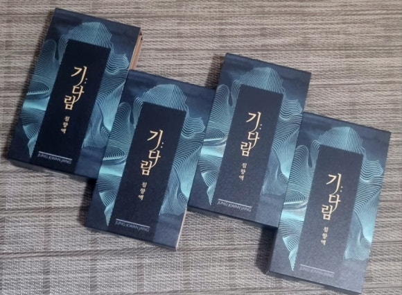인성제약(주) 이미지