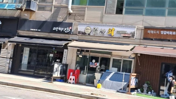 복싱클럽 이미지