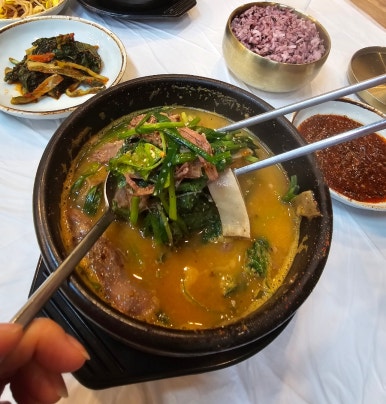 30년전통순이네염소 이미지