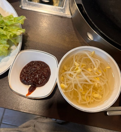 청계천8가삼성곱창 이미지