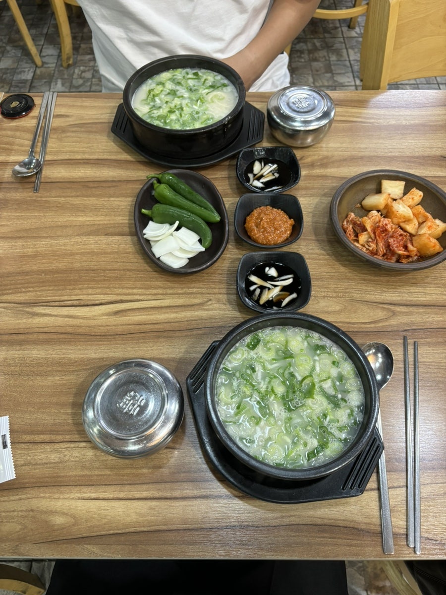 서울깍두기 이미지