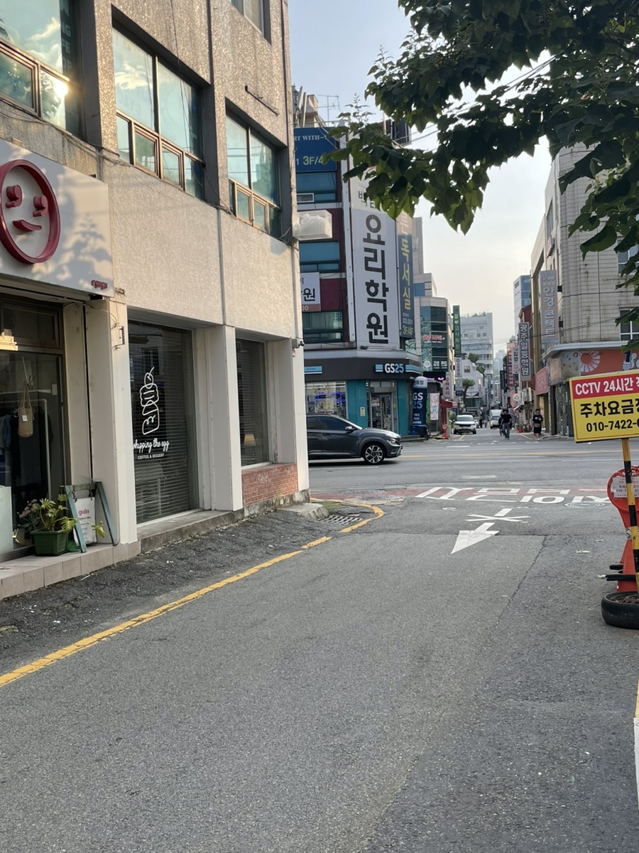 꽃분이네꽃집 이미지