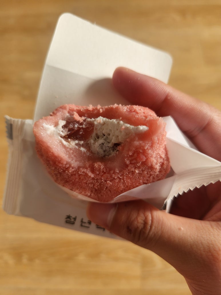 구산떡집 이미지
