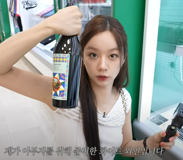 루나 아로마 이미지