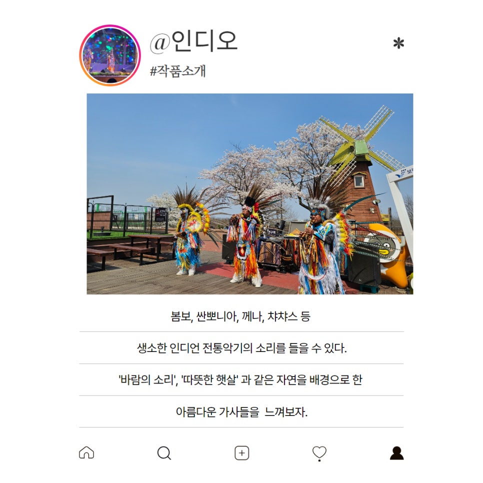 리마이 이미지