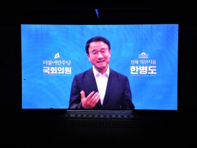 마음자리정신과의원 이미지