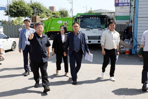 수원운반 이미지