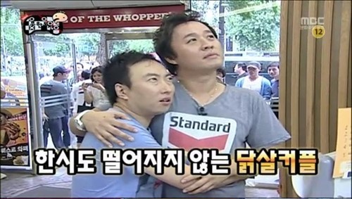 토종골 이미지