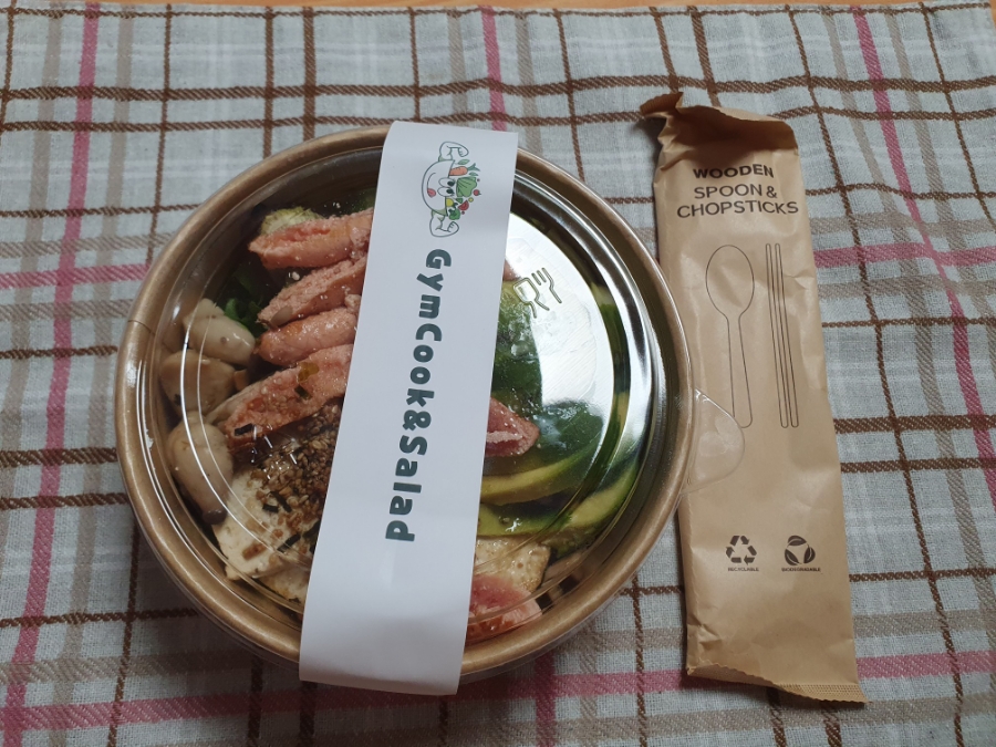 짐쿡앤샐러드 이미지