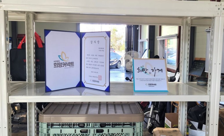 기원디테일링 이미지