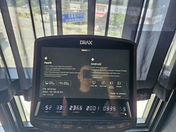 맘모스트래블 이미지