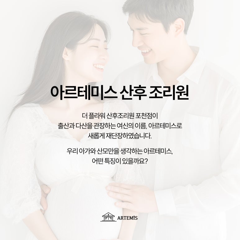 소흘환경 이미지
