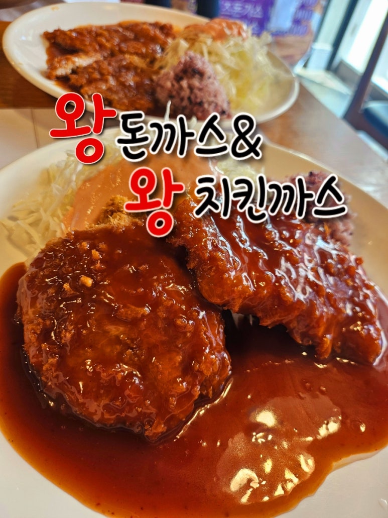 빅돈하우스동해 이미지