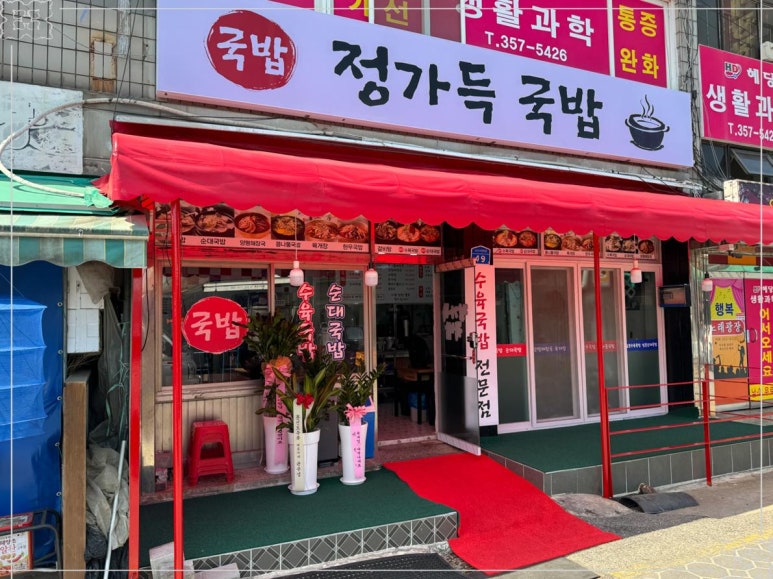정가에어컨 이미지