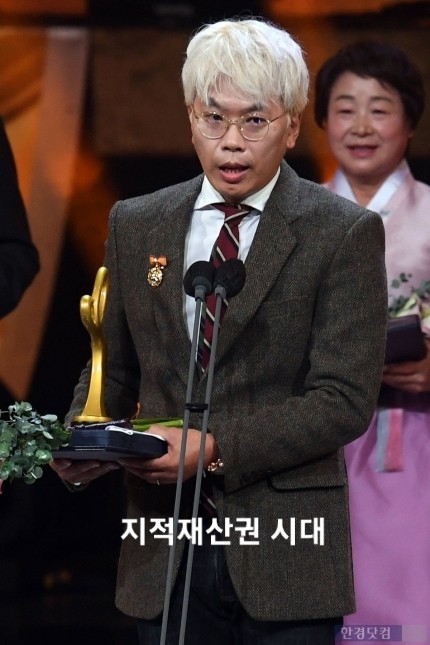 주식회사 부루마불 이미지