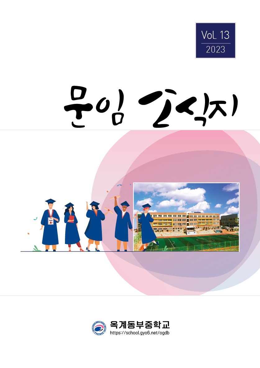 모다인쇄*디자인 이미지