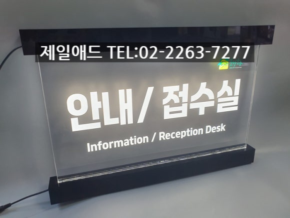 디에스애드 이미지