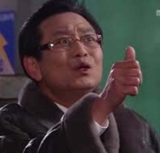 토종골 이미지