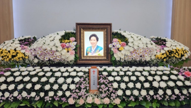 유림장례 이미지
