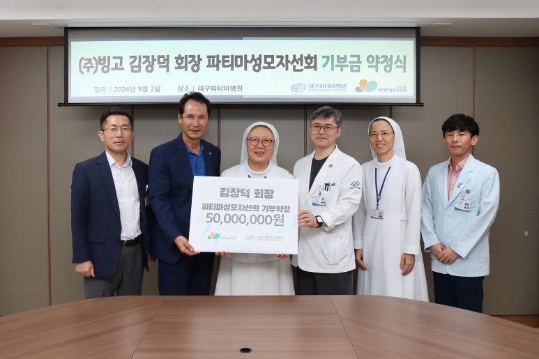 빙고냉동 이미지