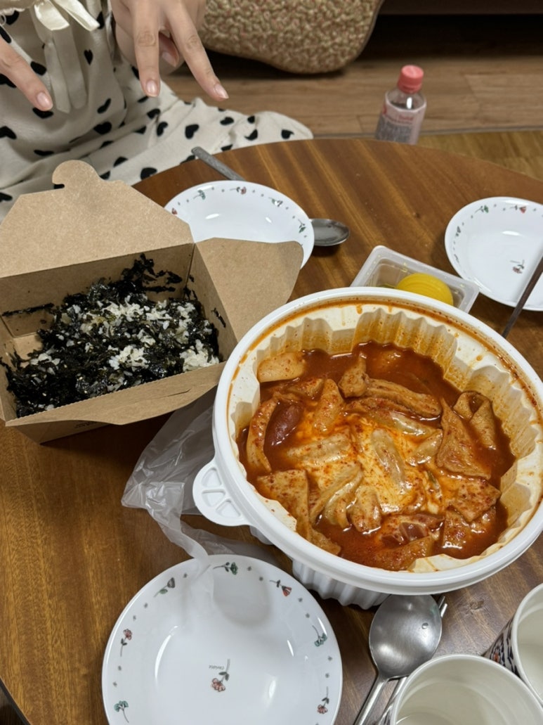 도담댕기 이미지