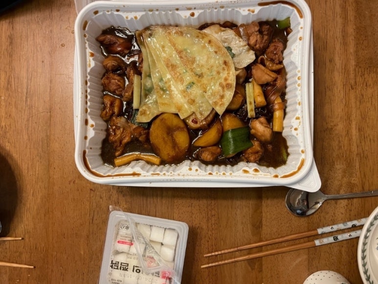 달인의찜닭지산;범물점 이미지