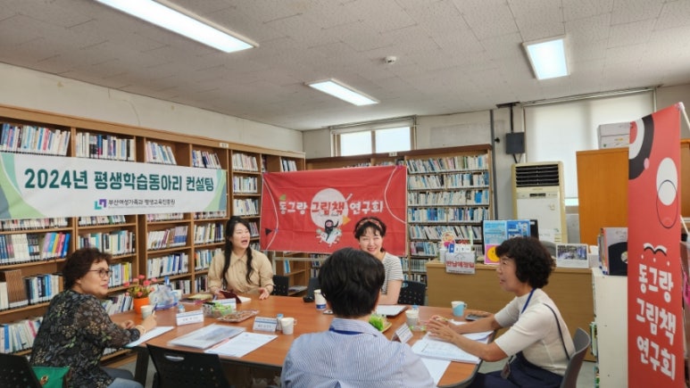 회계동아리 이미지
