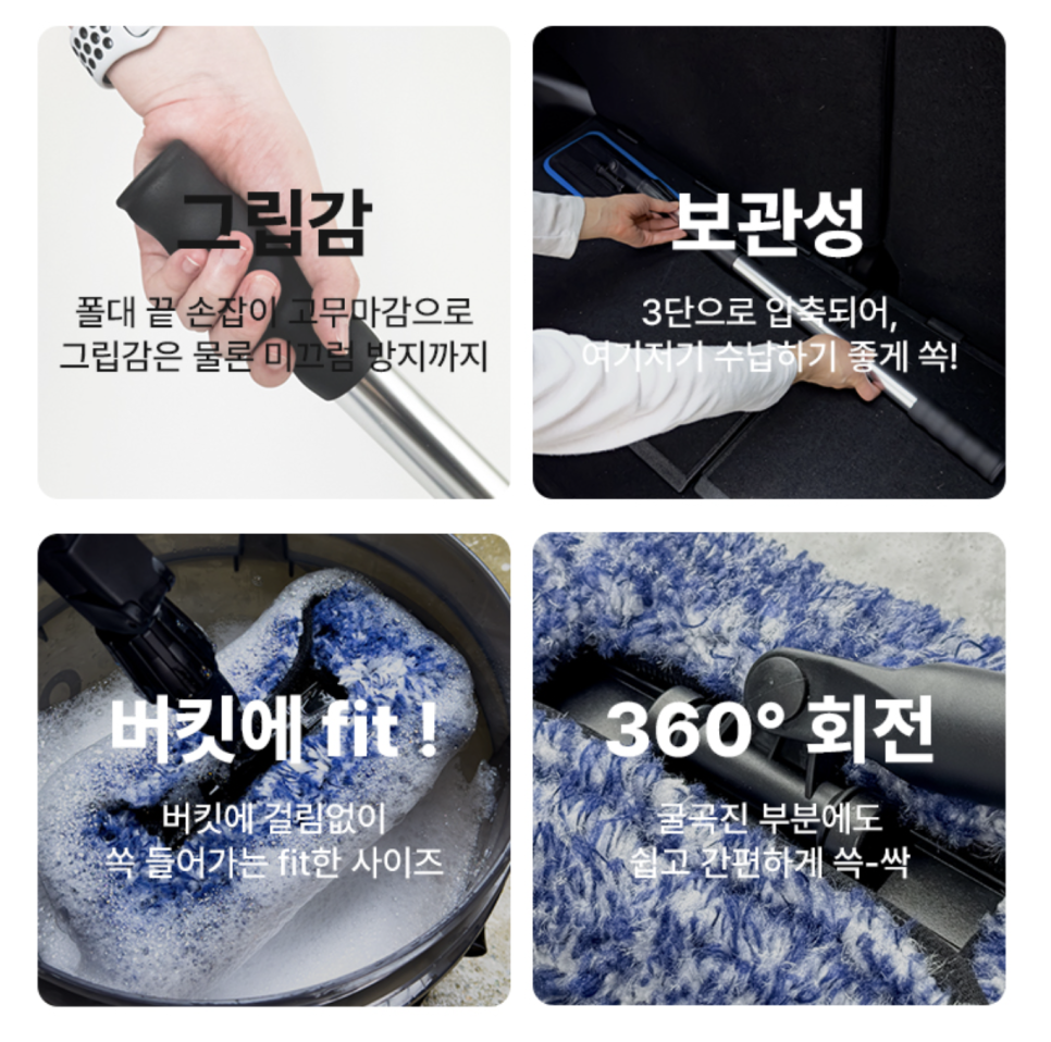 워시존평택고덕 이미지