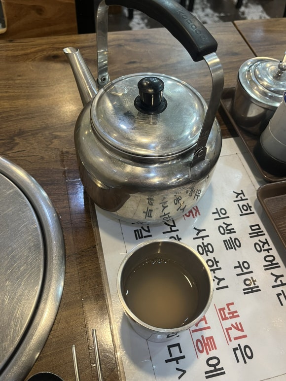 해민면옥 이미지