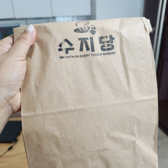 수지당 이미지