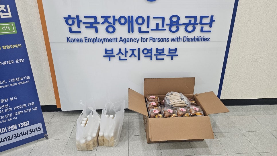 수니타임 이미지