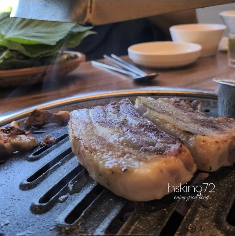 고혼정육 이미지