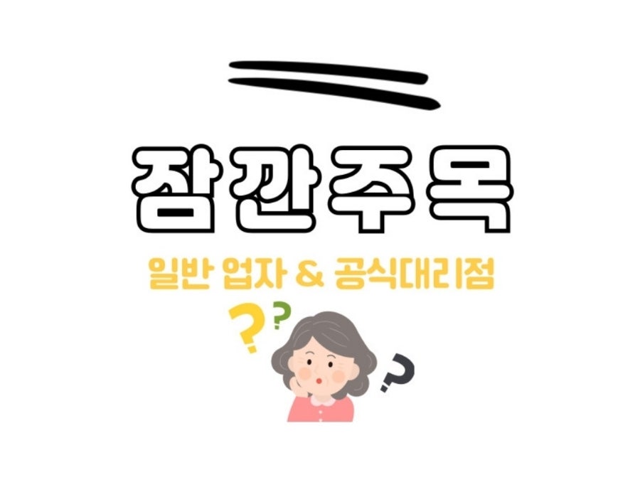 린나이가스기구 이미지