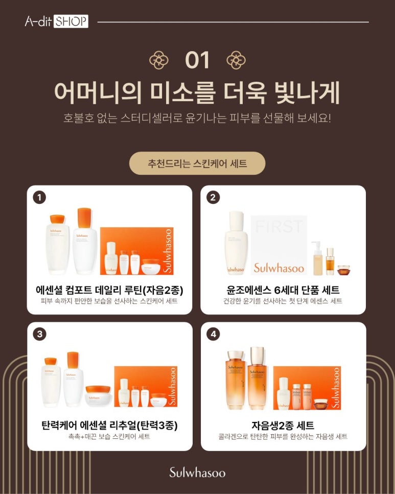 원당슈퍼 이미지
