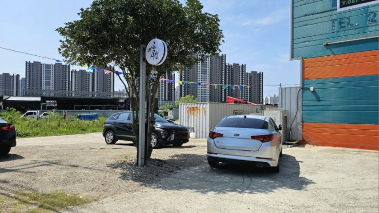 서사장벼룩시장 이미지