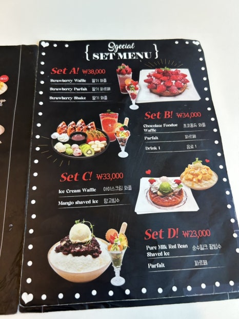 명동포엠부산 이미지