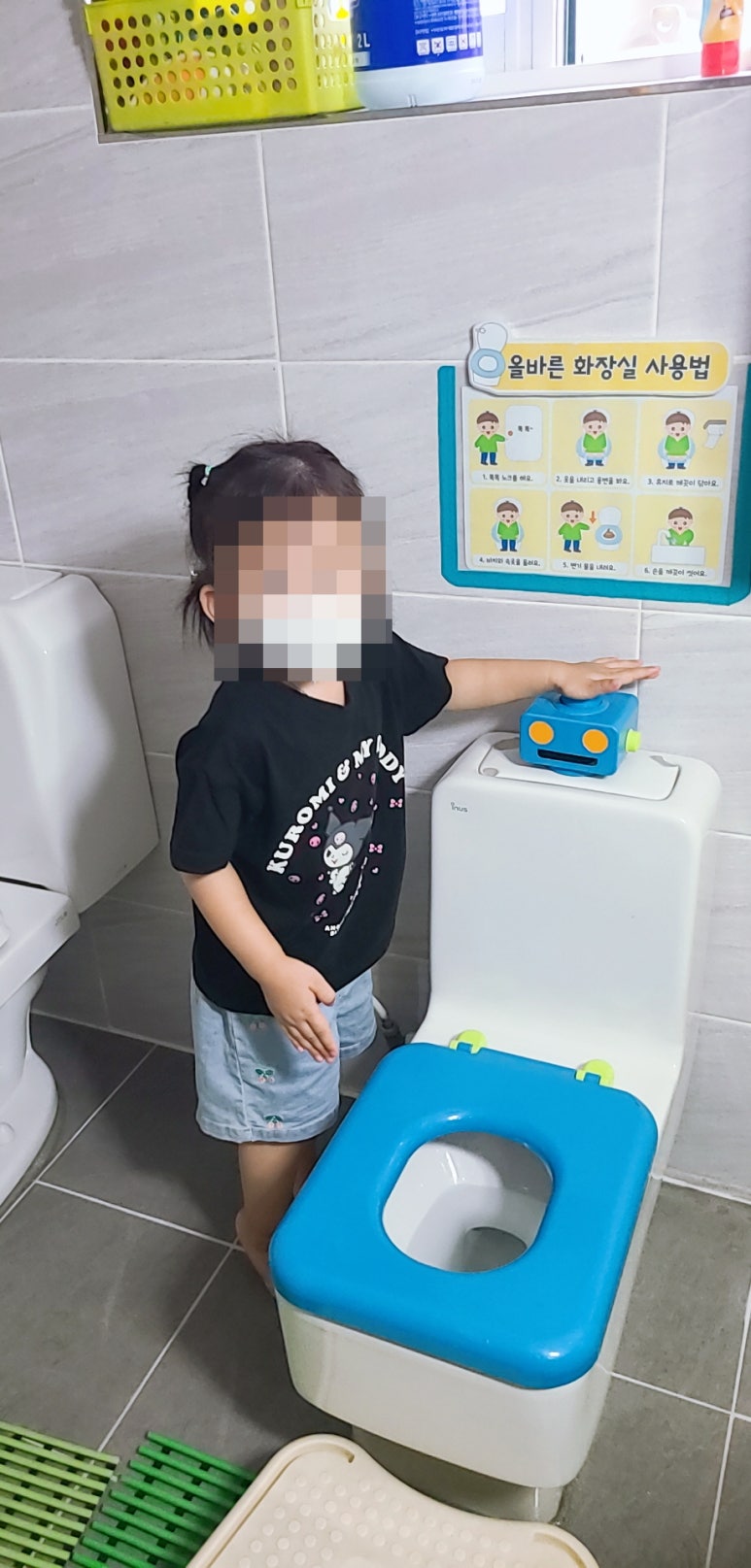은성어린이집 이미지