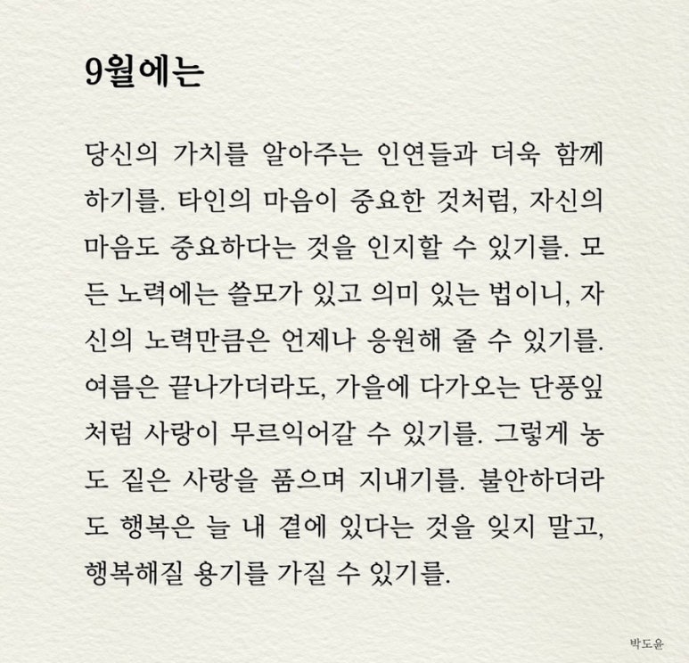 디디푸드 이미지