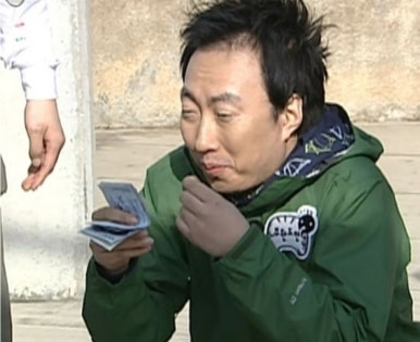 권씨네 이미지