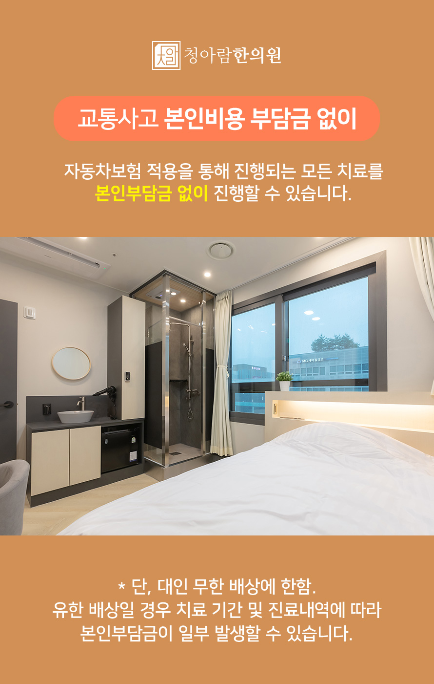 터보사 이미지