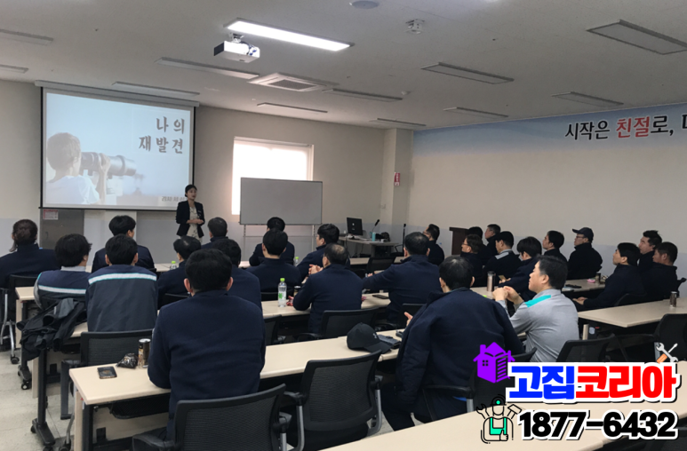 오산기술전문학원 이미지