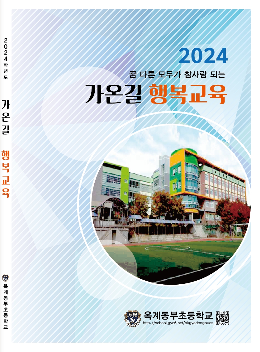 모다인쇄*디자인 이미지