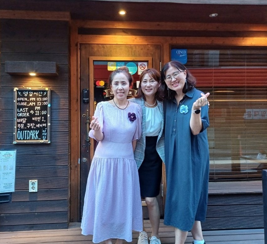 펀펀스토리 이미지