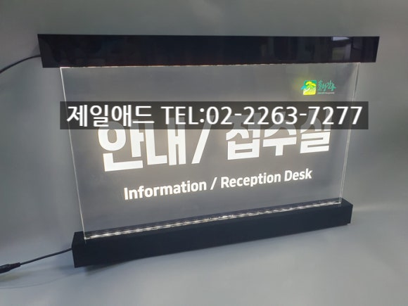 디에스애드 이미지